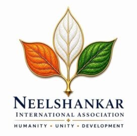 logo of nia